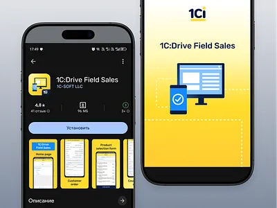 Mobile App Design for Google Play app branding design graphic design illustration ui ux