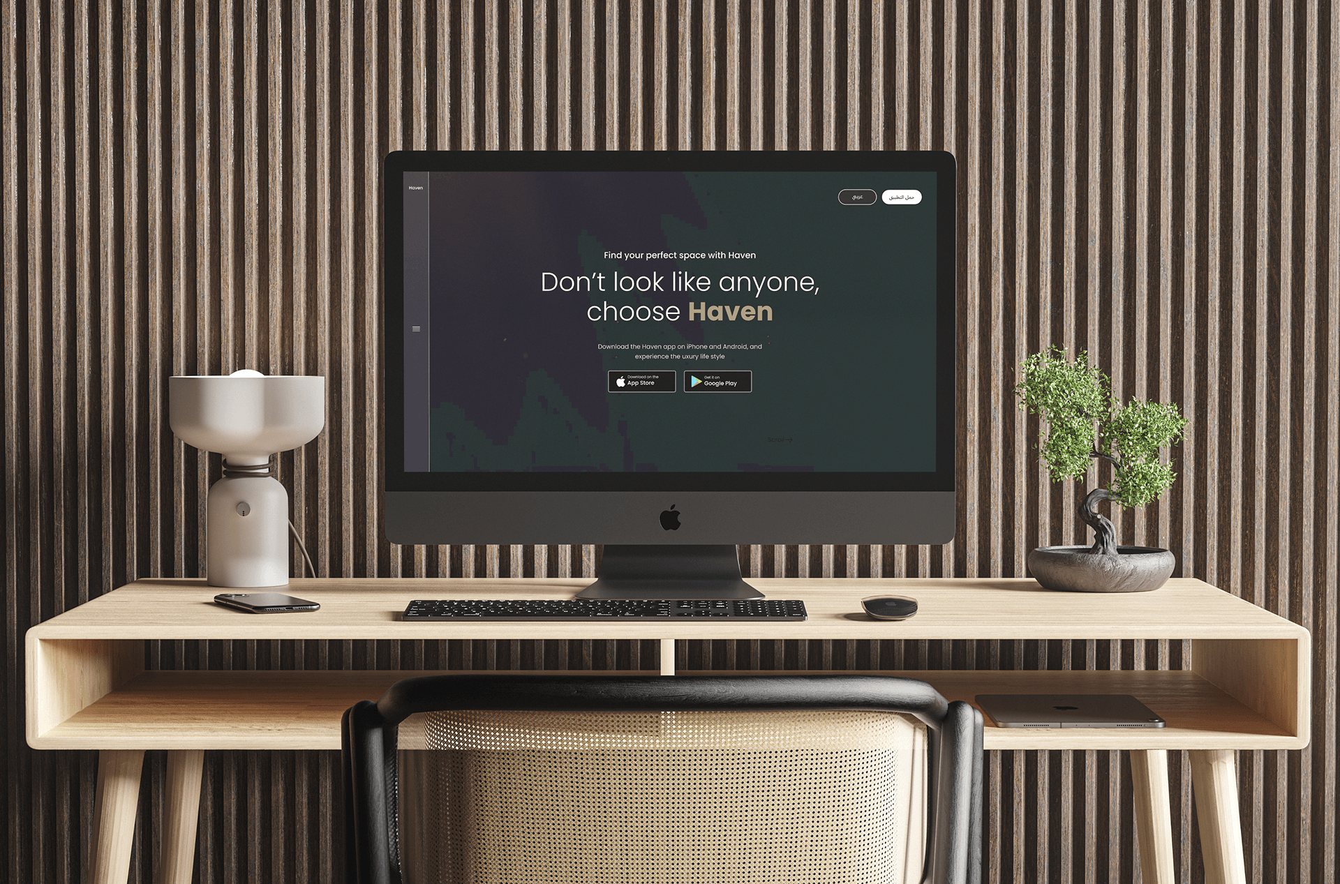 Example of Haven — Horizontal Landing Page for Interior Spaces