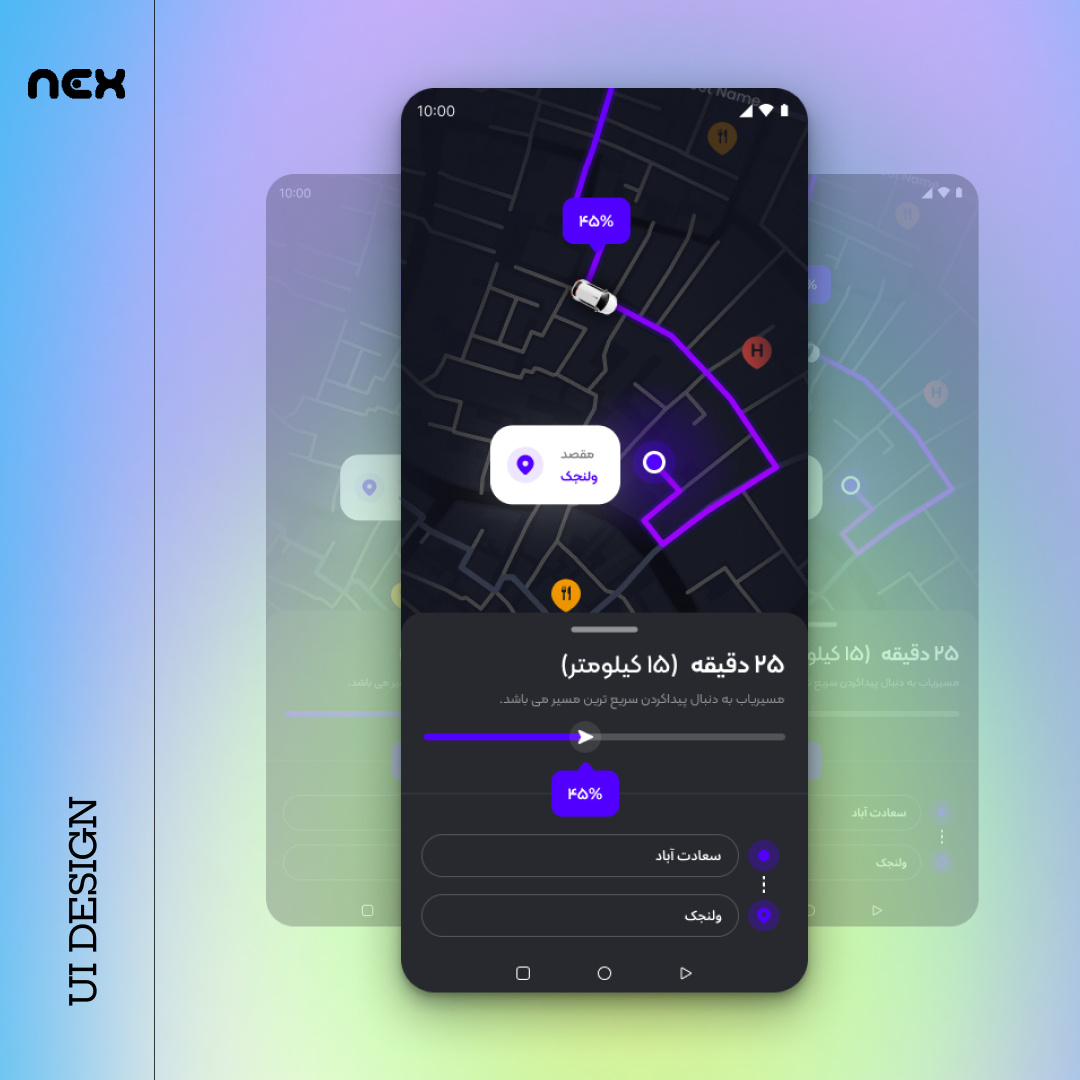 Online Taxi graphic design ui user experience ux
