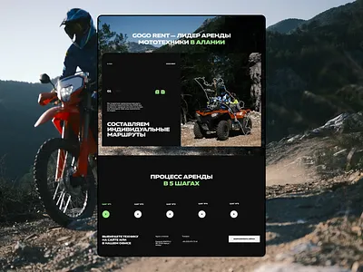 Contemporary web design for an equipment rental service branding design typography ui visual identity web design