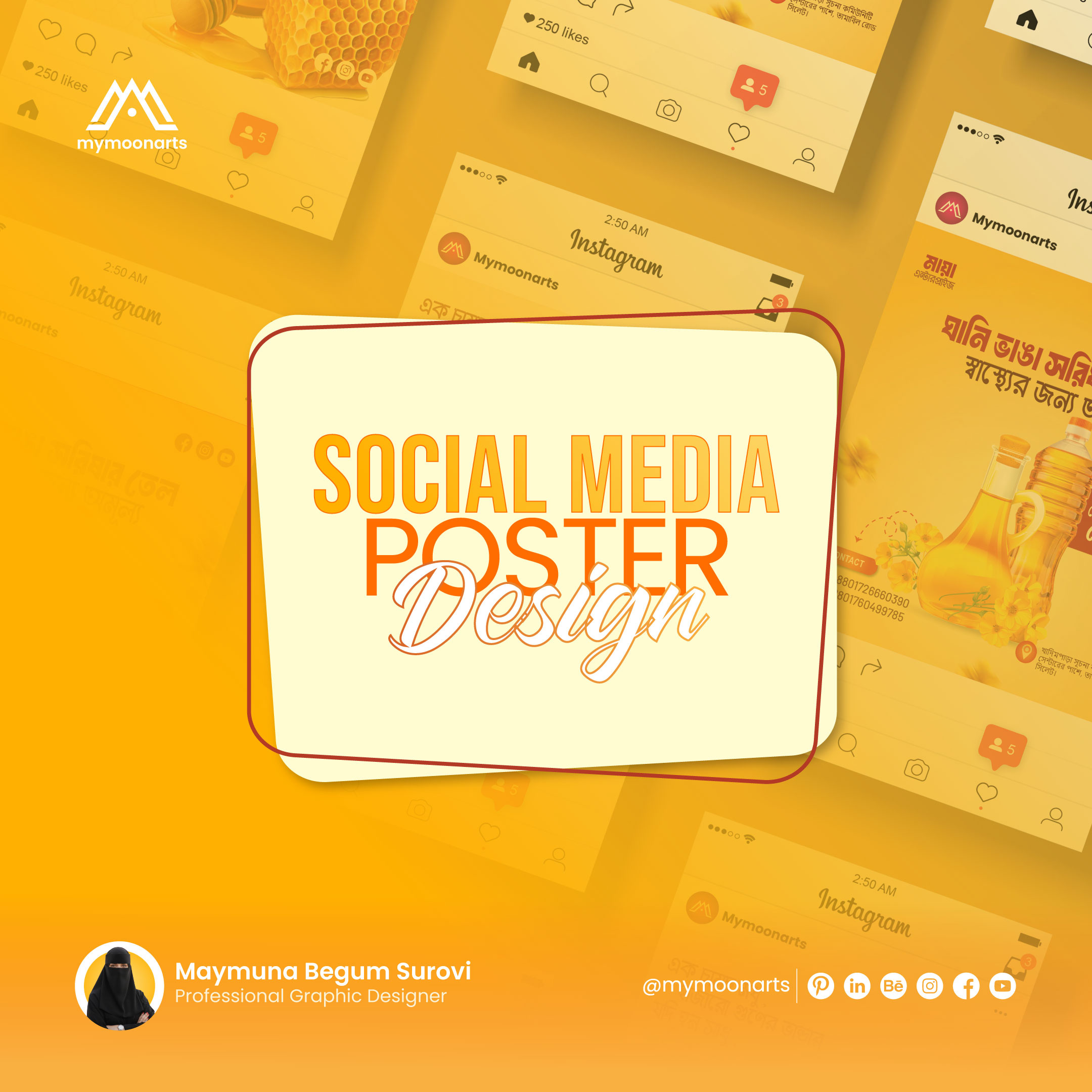 Modern social media poster design for digital marketing advertising design branding design creative poster design marketing poster social media creative social media poster design