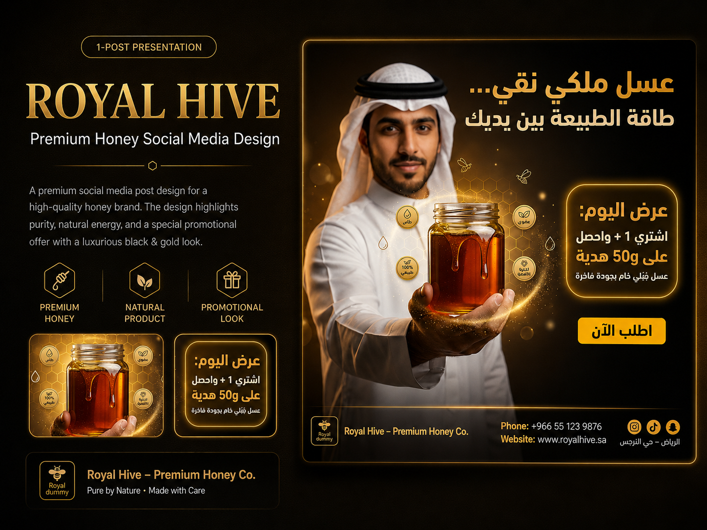 Premium Honey Co. Offer - Social Media Design