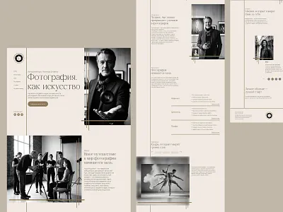 A case study of a website for a photo school where students beco creativeagency design designcasestudy educationdesign photography uxui webdesign websiteconcept