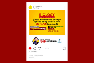 SOCIAL MEDIA FLYER DESIGN artist branding desginer design graphic design sachitheek