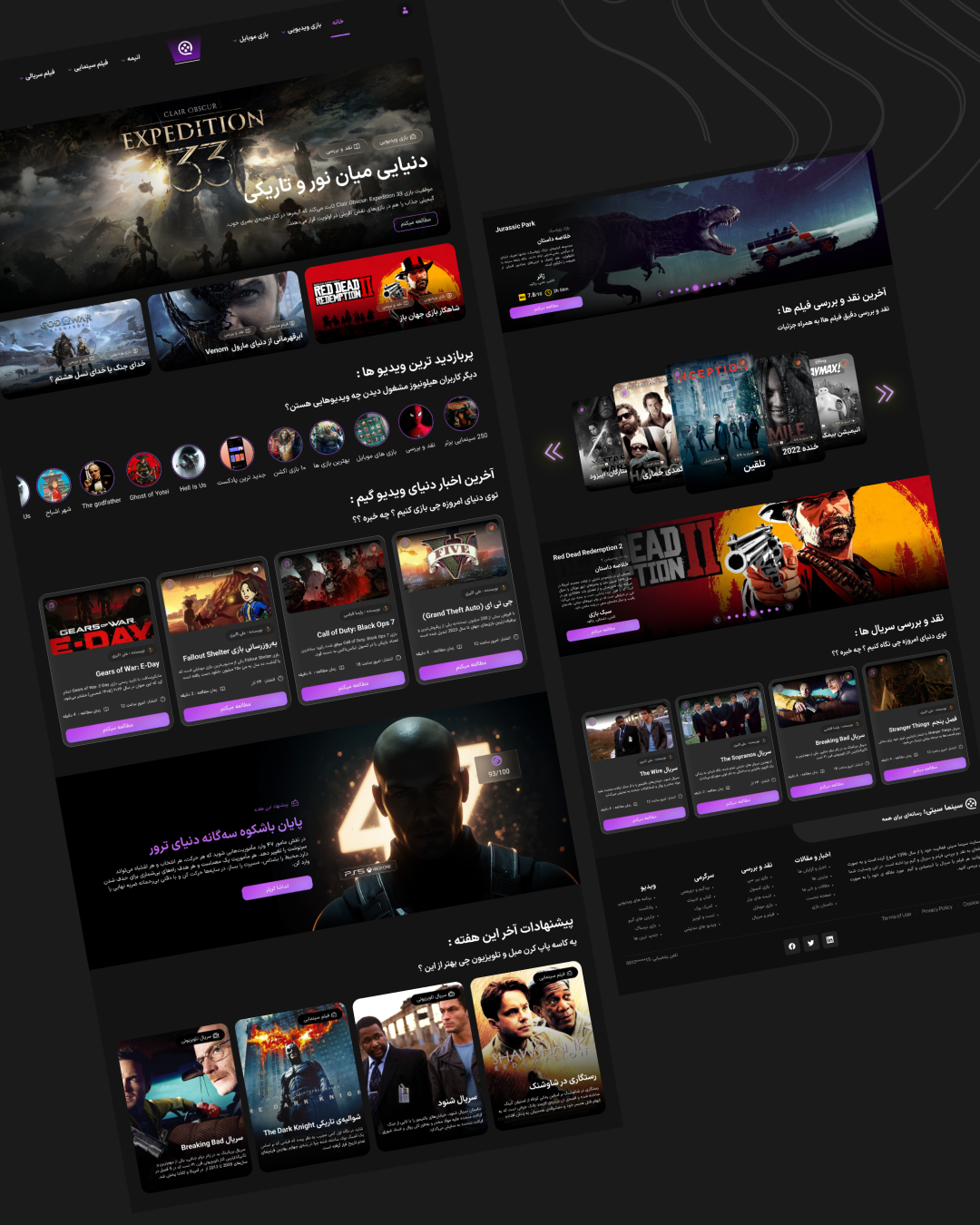 طراحی پلتفرم محتوایی برای نقد فیلم، سریال و بازی 404 page dark landing page login movie app persian ui responsive design reviews search streaming ui design uiux ux web design