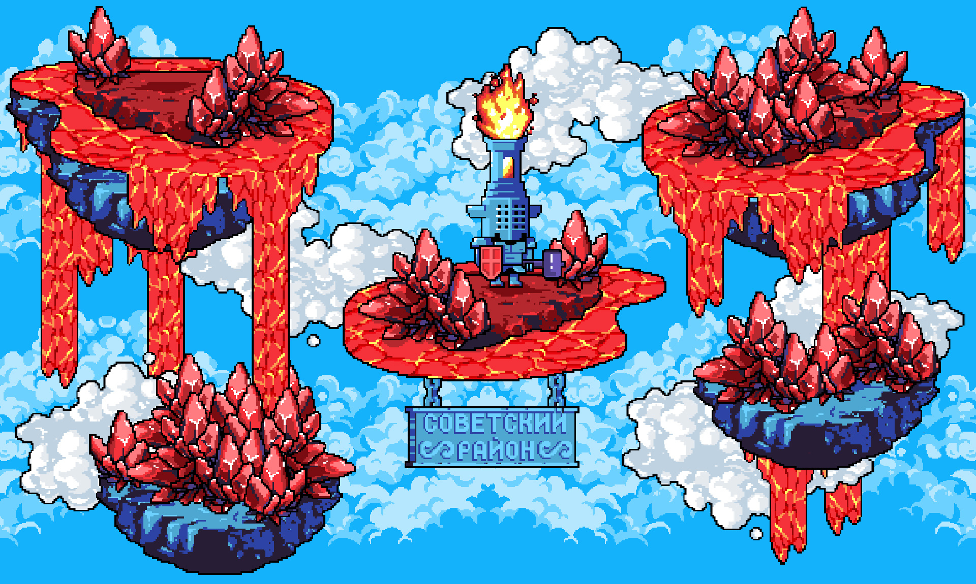 Sovetsky (Soviet) District 8bit blacksmith character city crystal epic fire graphic design illustration knight lava siberia