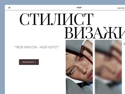 Design concept design graphic design