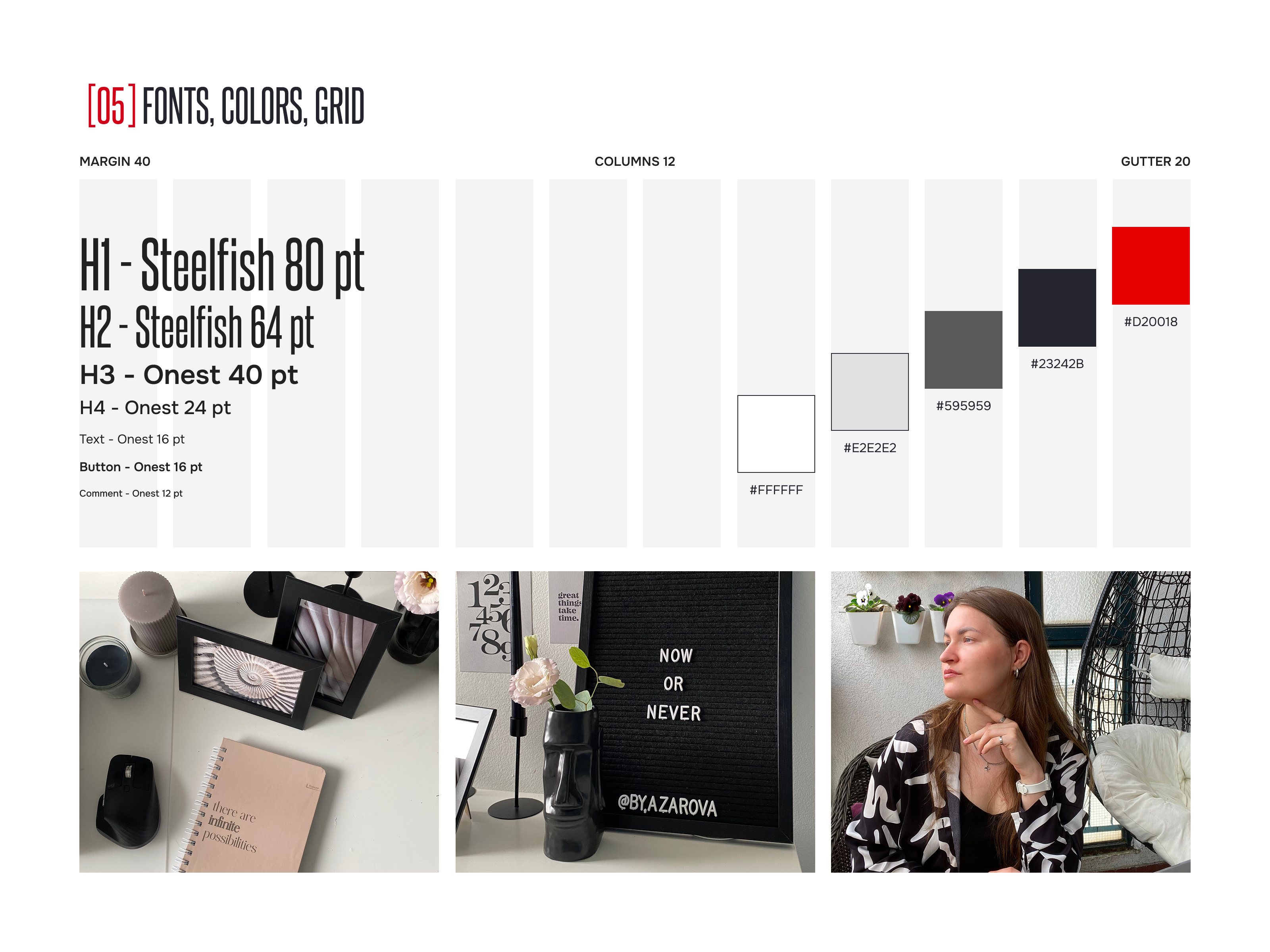 Example of Web Design | Figma | Tilda | Webflow