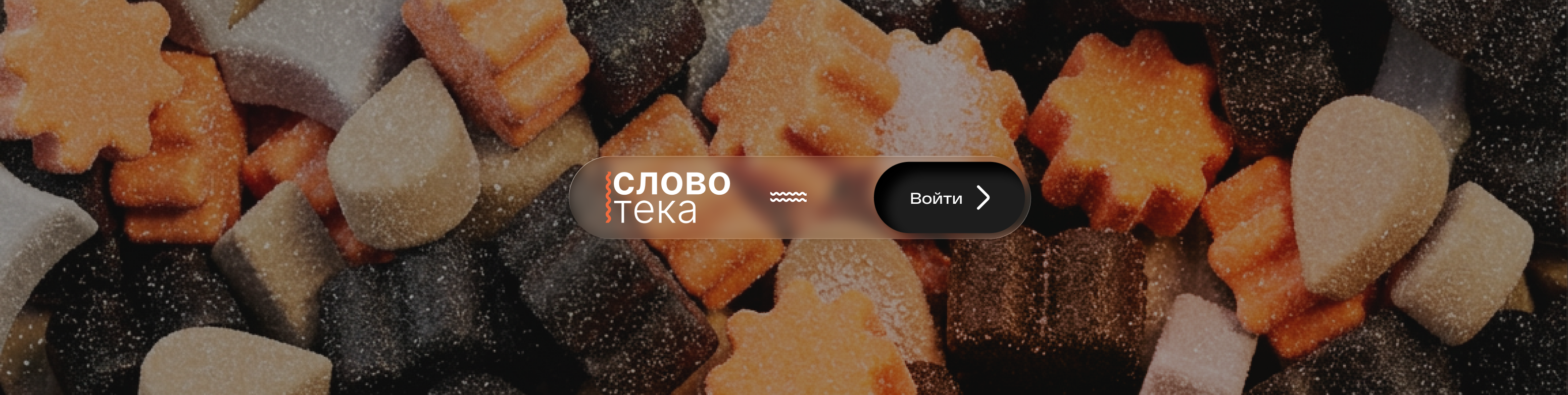 Example of Brand Identity Design