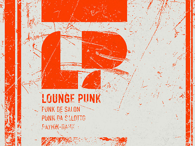 Punk design logo retro texture typography