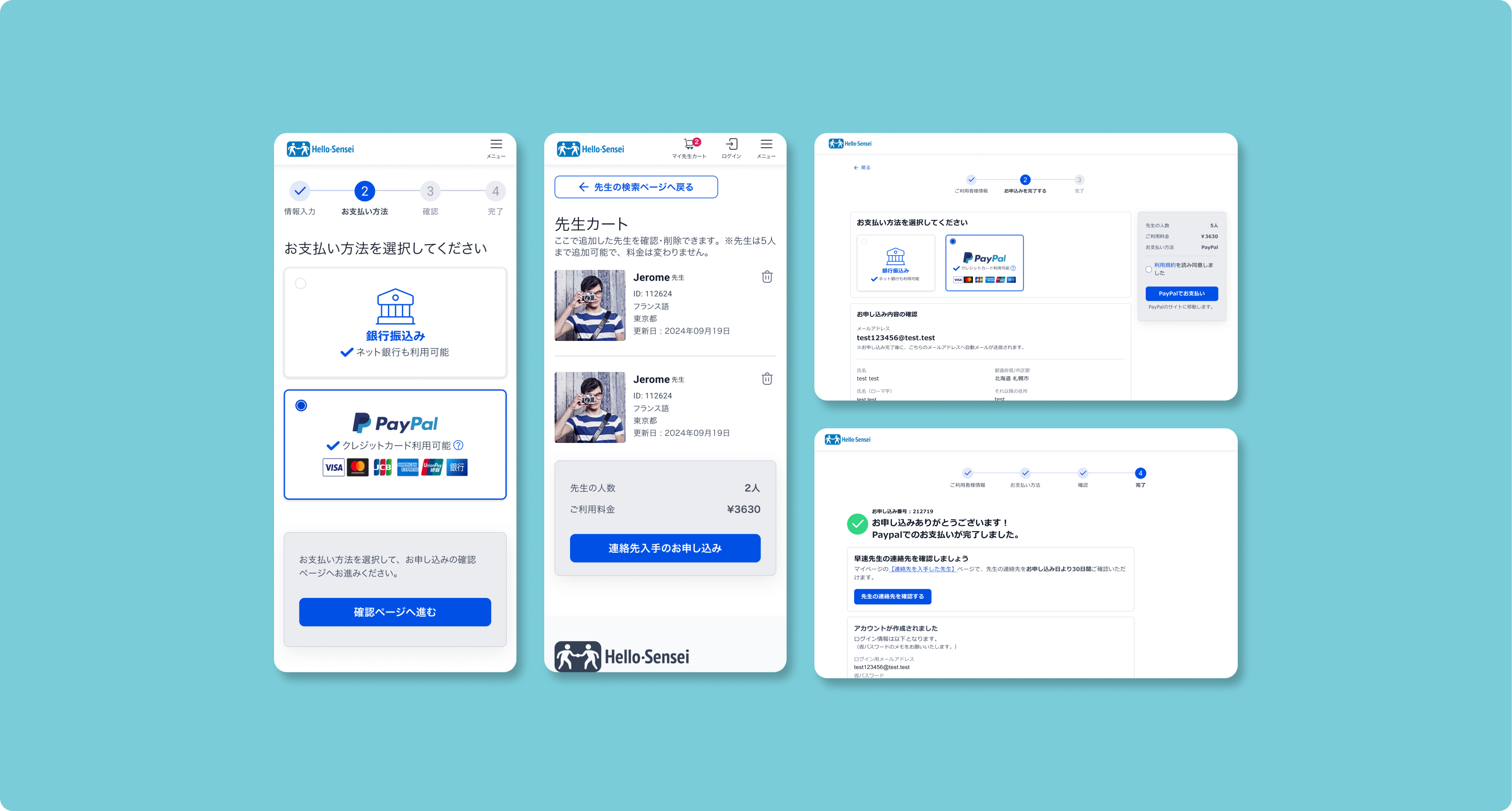 Responsive Web Platform UI/UX Audit & Flow Redesign in Japanese audit desktop english teaching mobile redesign responsive ui ux web app