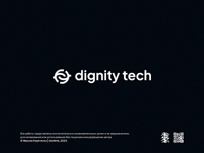 Dignity Tech | Brand identity black black and white brand identity branding design flat guideline logo logo design logobook logodesign logotype minimal white