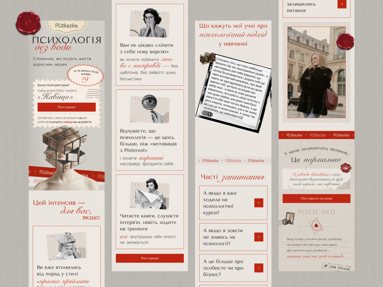 Example of Design To Live Website — Figma Sites