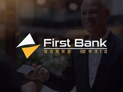 Bank Logo, finance logo, visual identity , BrandIdentity banklogo brand logo brandidentity branding company logo corporateidentity creative logo customlogo design financelogo financial logo financialbranding fintechdesign graphic design graphicdesign logo logodesign logoinspirations minimalist minimallogo