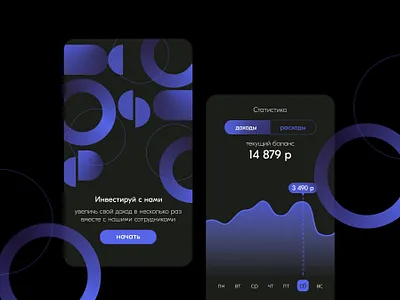 investment application design graphic design website