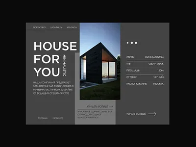 website design graphic design website