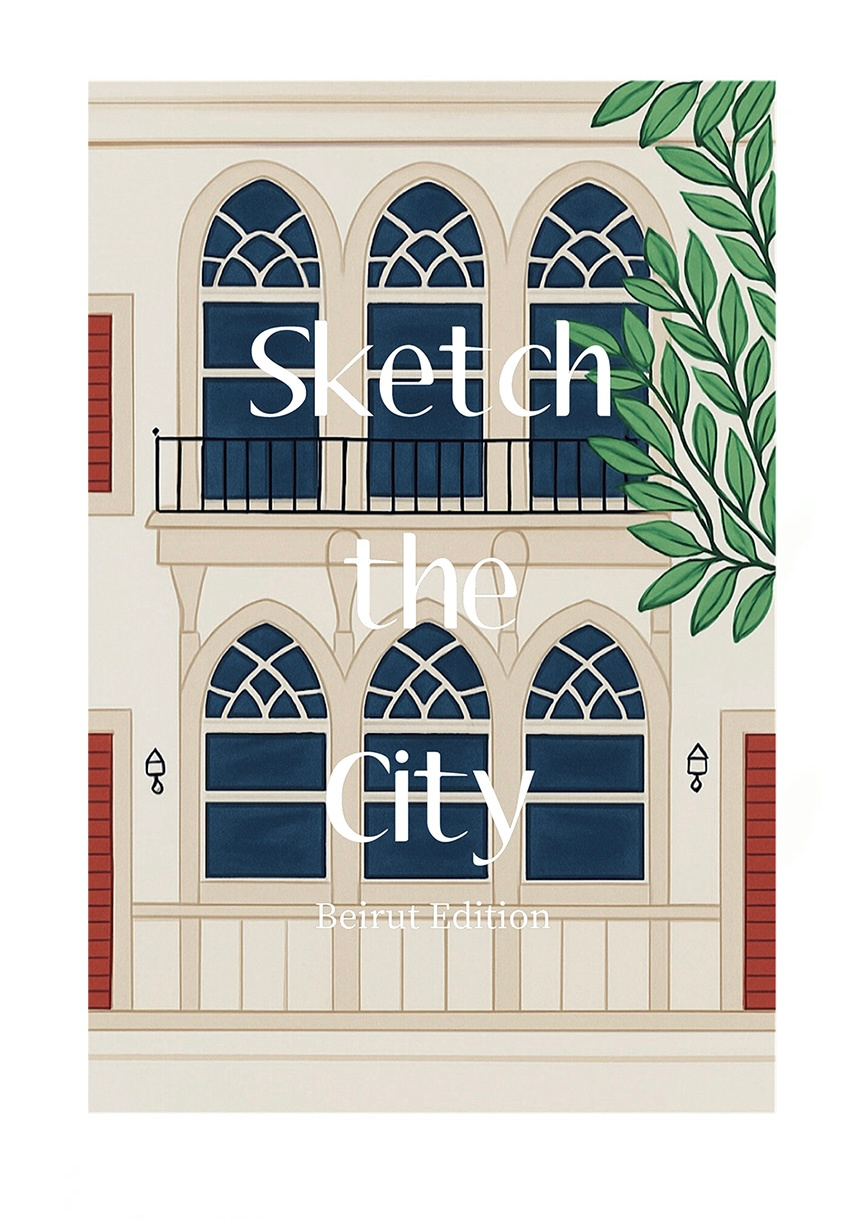 "Sketch the City" - Beirut Edition architecture artwork beirut building cityart design digitalart drawing illustration ipad procreate sketch