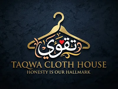 Taqwa Cloth House Logo. 2d 3d branding design graphic design illustration logo vector