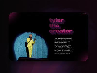 Tyler the creator concept app branding design graphic design illustration logo typography ui ux vector