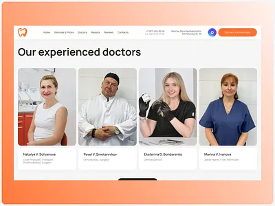 Doctors' screen on the dental clinic website design ui ux web design website