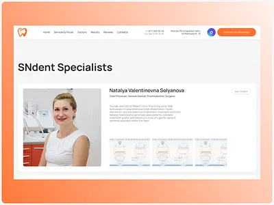 Doctors' page on the dental clinic website design ui ux web design website