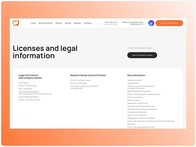 Documents page on the dental clinic website design ui ux web design website