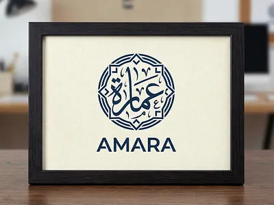 Amara logo 2d 3d branding design graphic design illustration logo vector