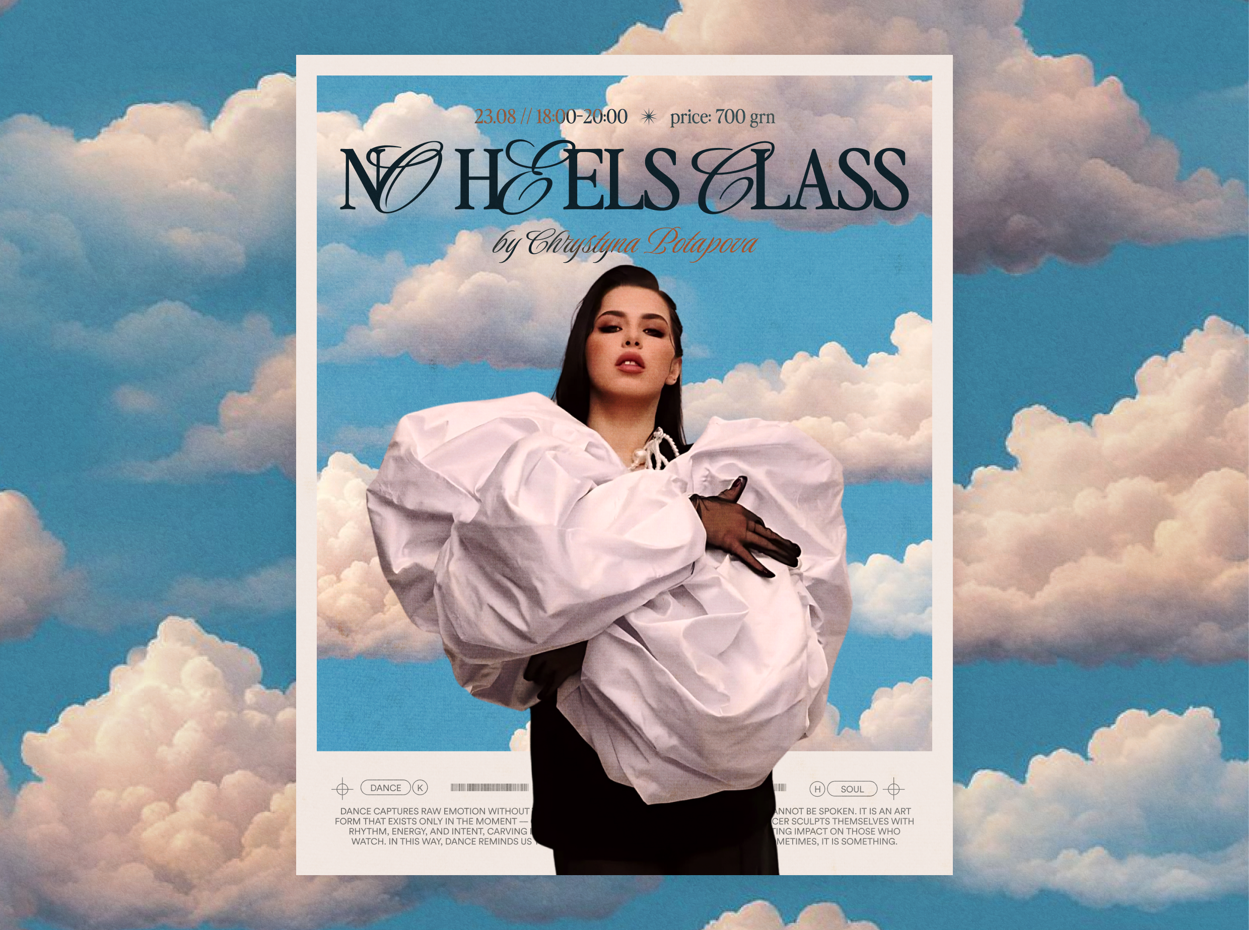 No Heels Class — Dance Poster branding graphic design