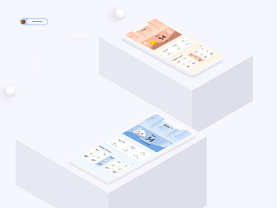 A Weather App app design forcast humidity mobile presentation productdesign rain sun ui uiux weather