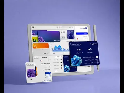 Modern Ui Dashboard 3d animation branding dashboard data design graphic design logo modern motion graphics ui ux