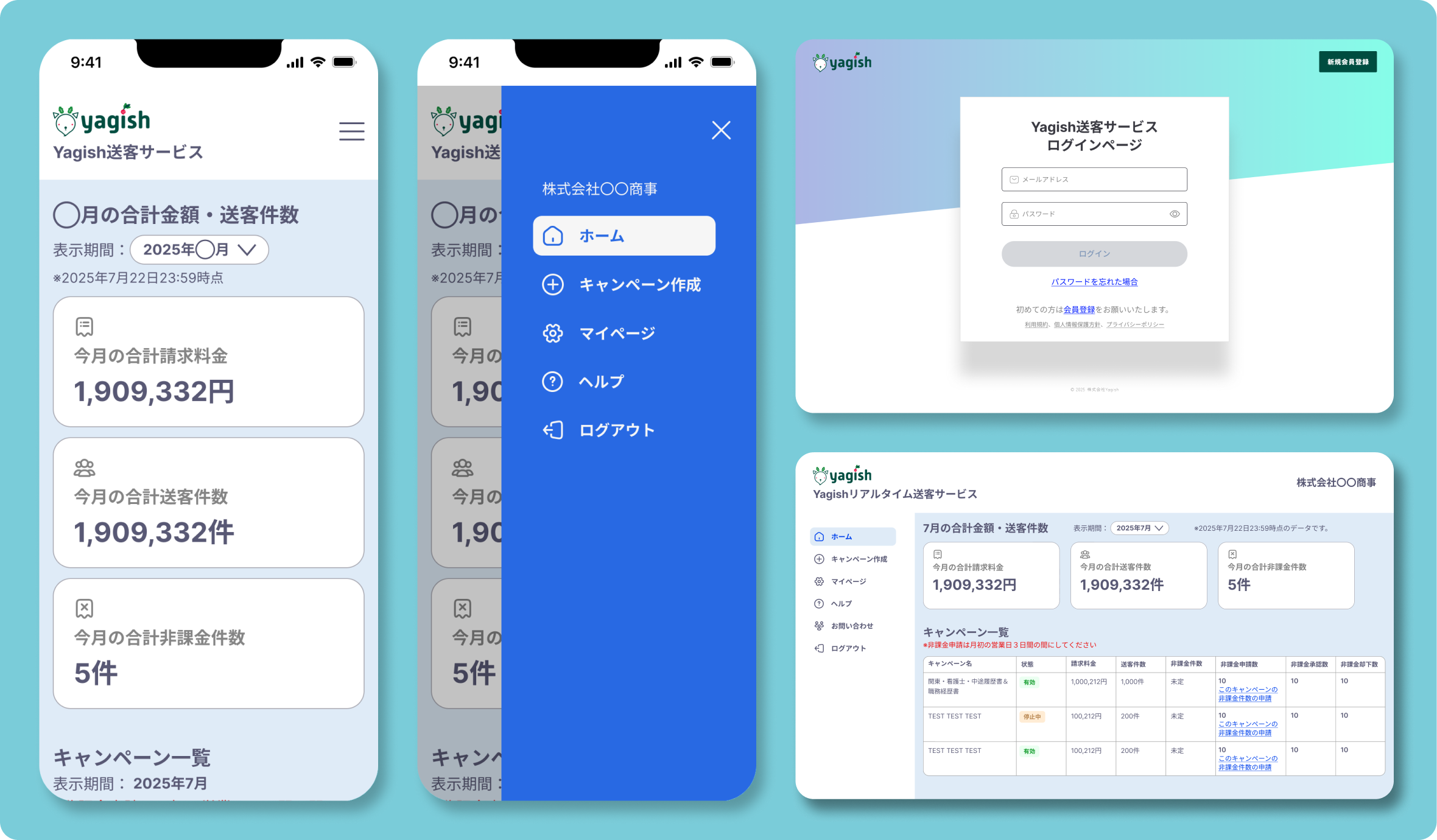 Recruitment Lead Generation Web App – End-to-End UI Design campaign page dashboard desktop login menu mobile recruitment responsive system system design ui ux web app