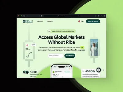 Tabatulat | Website design 💡 3d branding crypto graphic design hero section illustration landing page light mode redesign saas ui ux web3