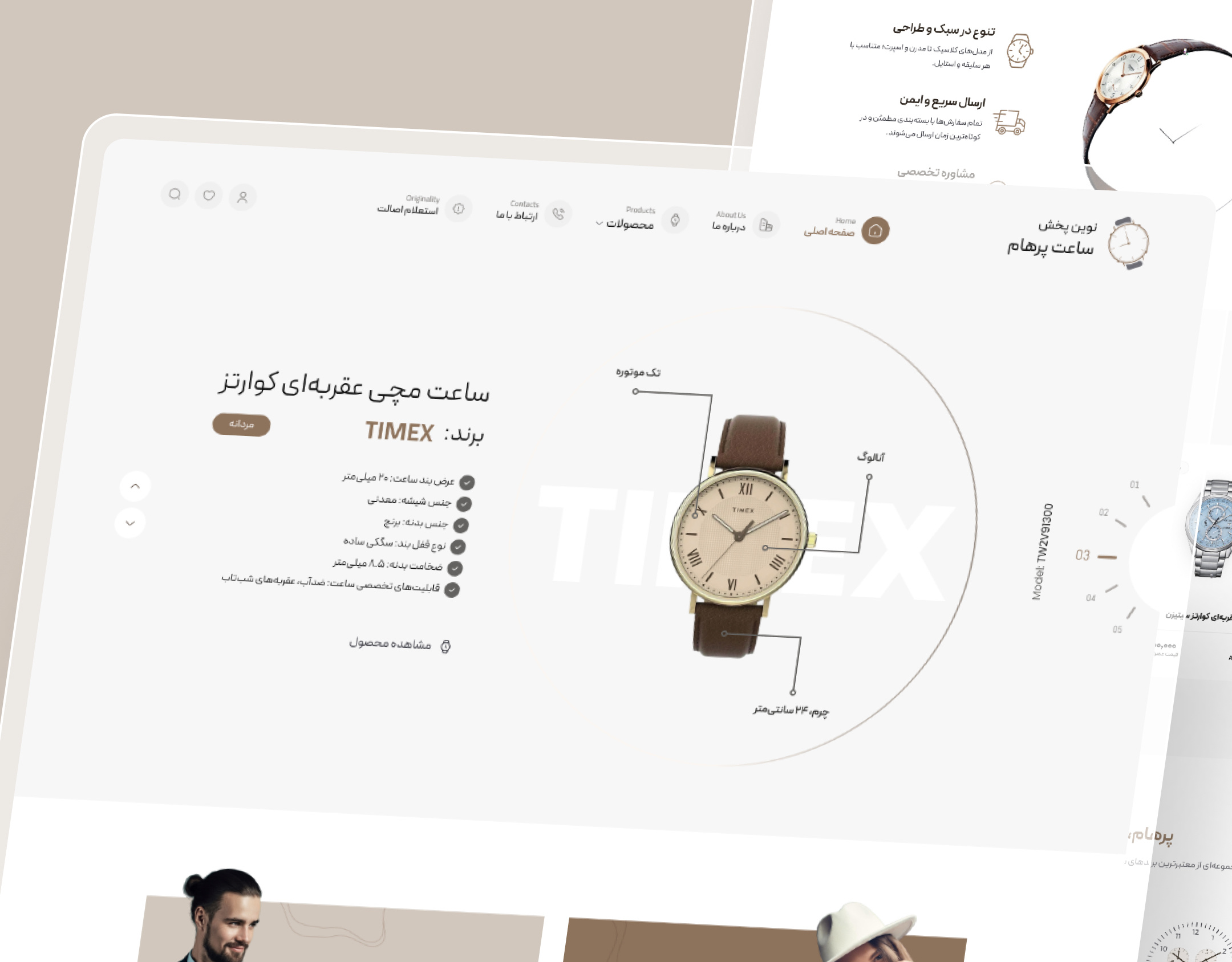 Watch Store Website UI Design - Parham design figma design luxury watch ui ui design uiux watch watch brands watch store watch ui web design website wordpress