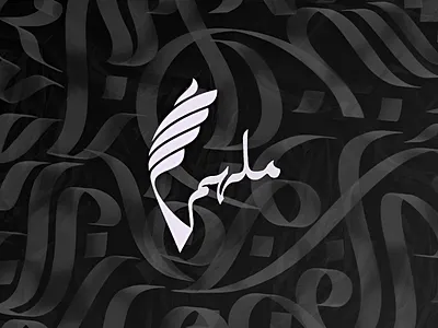 Mullhiem Podcasting Platform Visual Identity branding graphic design logo