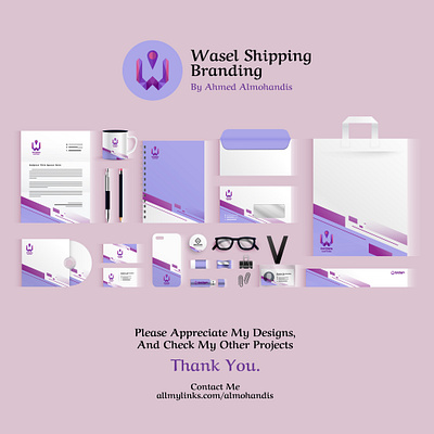 Wasel Shipping Branding Visual Identity branding design graphic design illustration logo vector