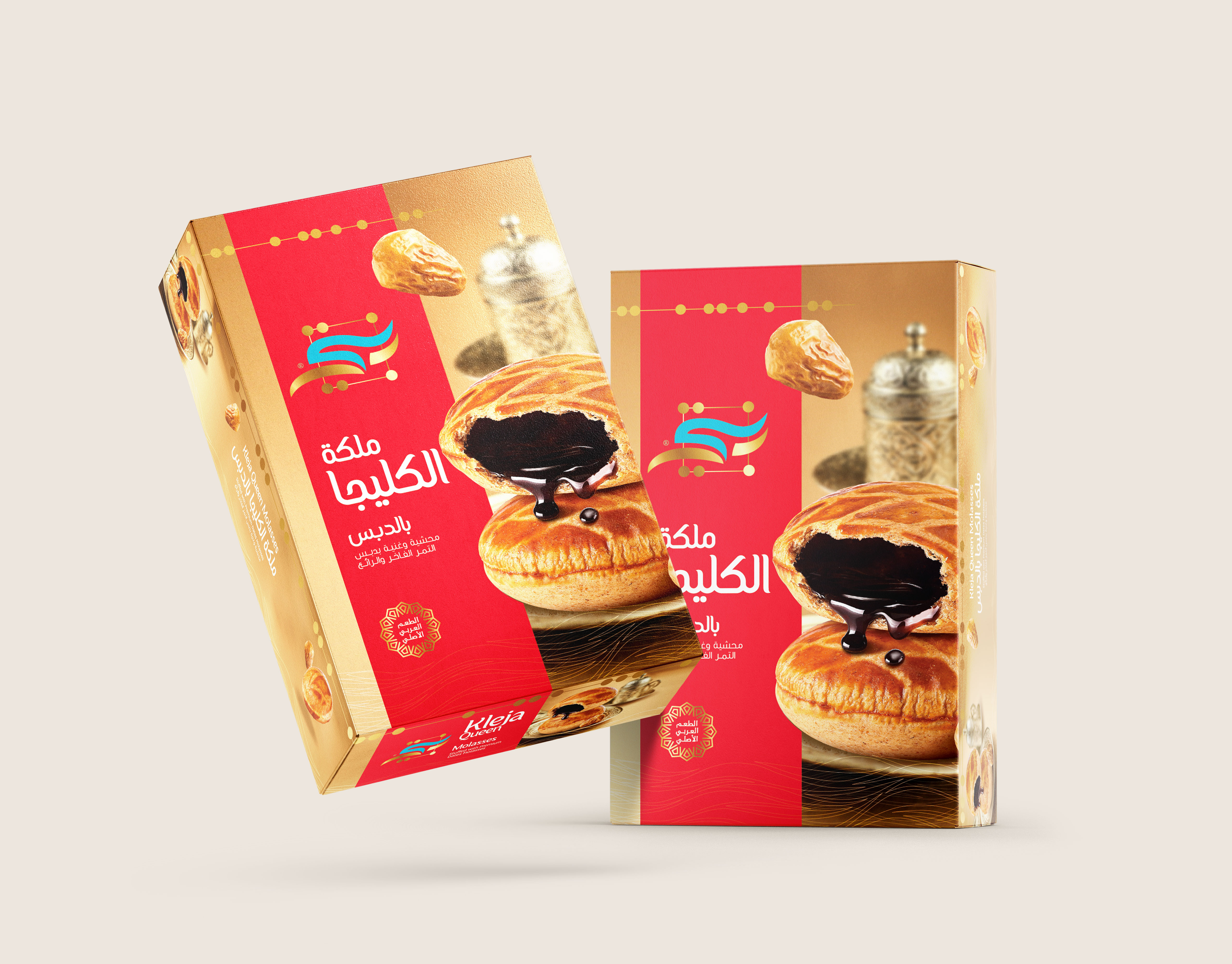 Example of Klega Queen Packaging Design