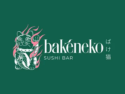 bakéneko logo