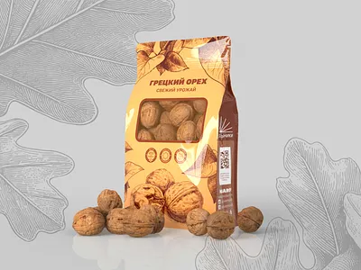 Walnuts Pouch – Sokolniki Park Branding 3d branding c4d concept design food package product redshift