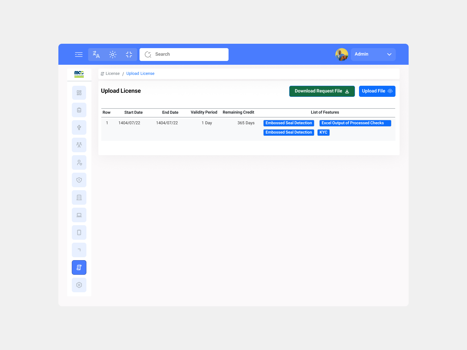 License Page(download and upload) branding design graphic design liecense page parastoomajidi product designer sanandaj ui ux uxsanandaj سنندج پرستو مجیدی