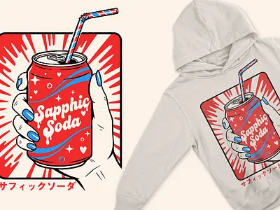 Sapphic Soda — Sweet Resistance apparel design brand design branding clothing brand design illustration merch design photoshop retro sreetwear streetwear design t shirt design vintage