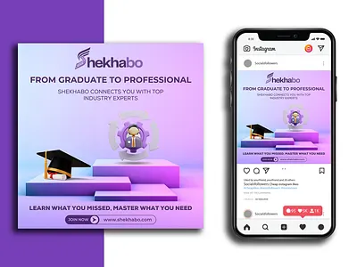 Social Media Marketing Post Design branding branding design digital marketing graphic design marketing social media social media post design