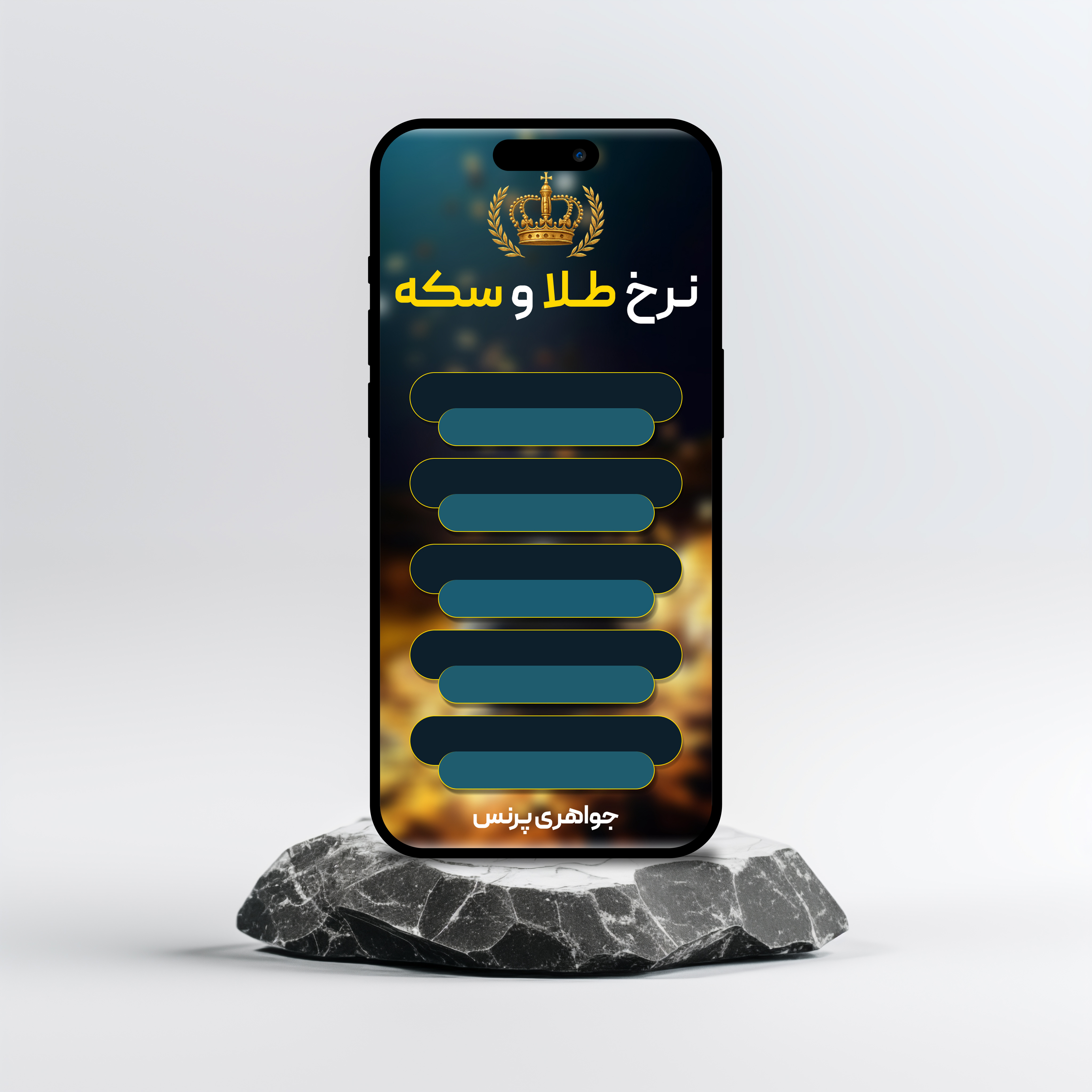 instagram Story- Today’s Gold Rates branding graphic design logo ui