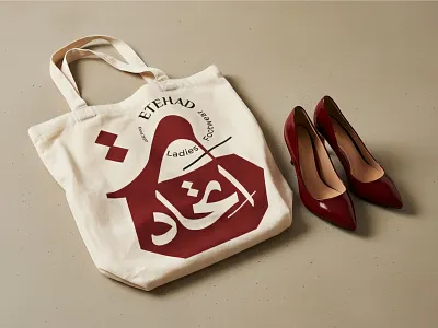 Etehad women's shoes branding design designer graphic design illustration iran logo logotype persian