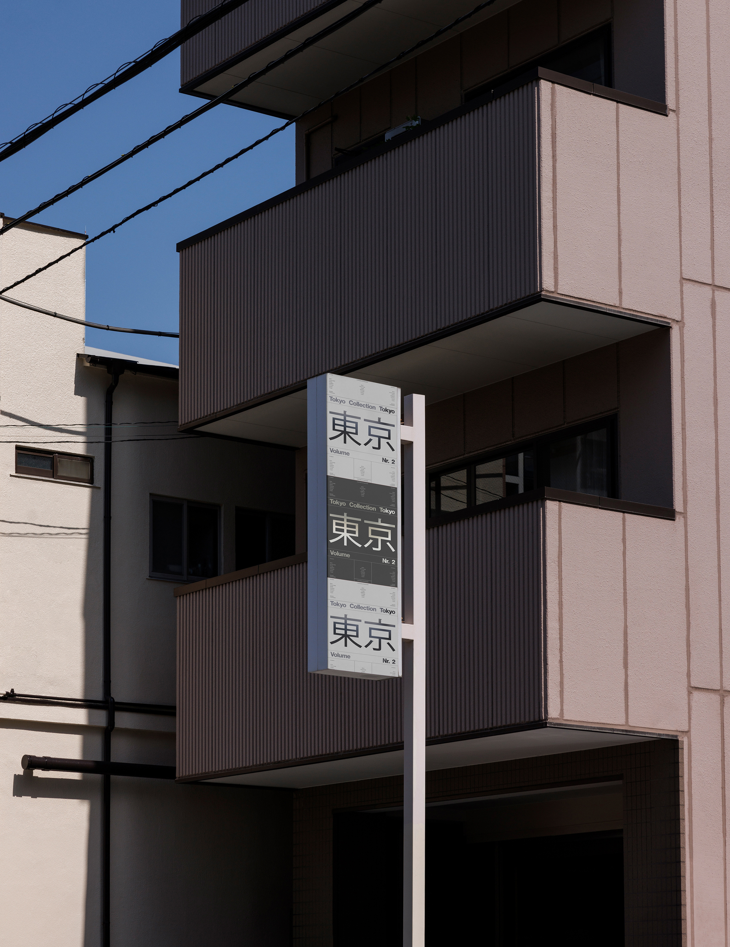 Urban Branding Mockups - Tokyo art direction brand brand identity branding branding and identity branding mockups graphic design icon identidade visual identity logo logo designer logodesign logotype modern logo symbol typography vector visual idenitity visual identity