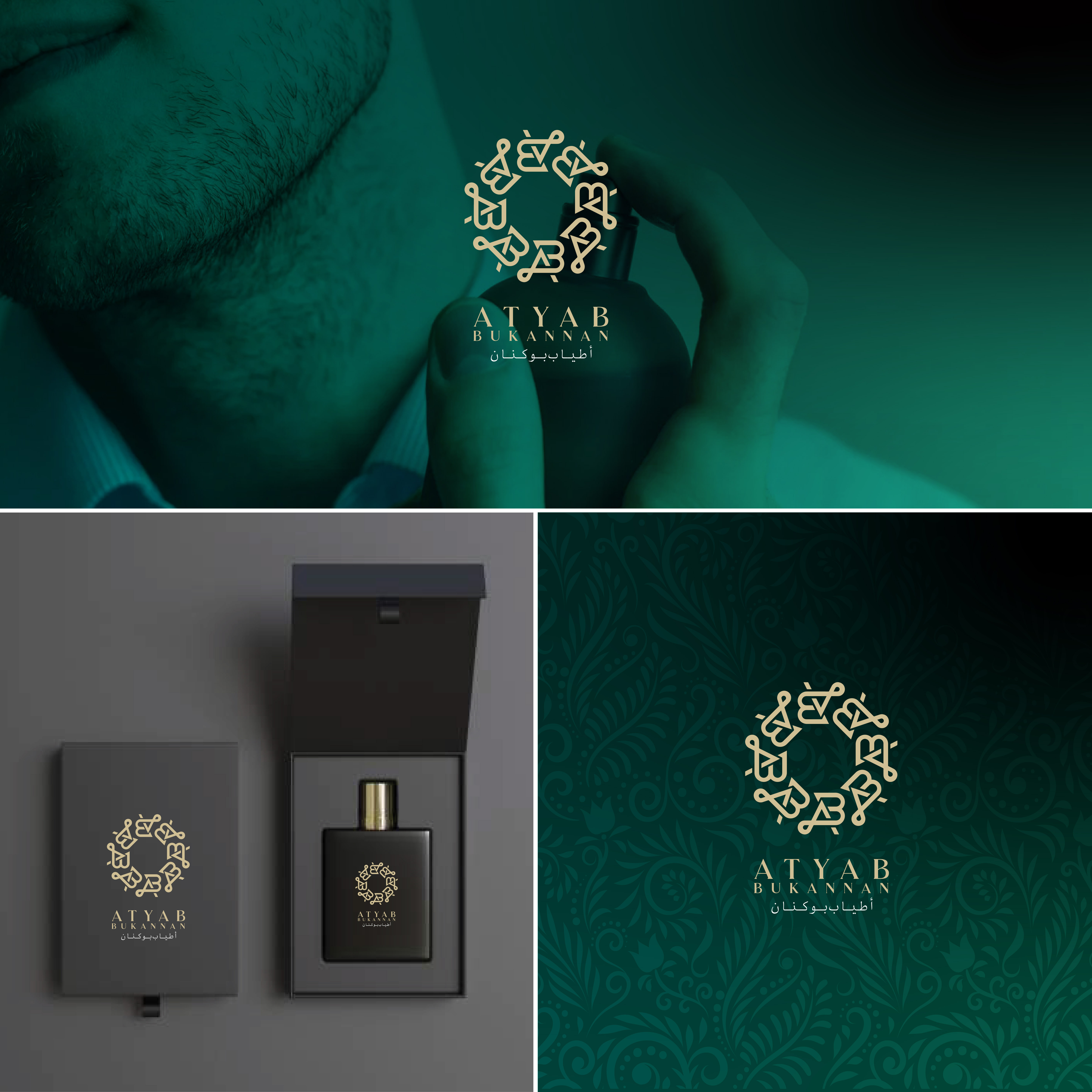 Atyab Bukanna Logo Design 3d animation branding design graphic design illustration logo motion graphics ui vector