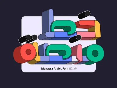 Menassa - Arabic Color Font arabic alphabet arabic calligraphy arabic font arabic fonts arabic letters arabic logo arabic typeface arabic typography procreate typography تايبوجرافي تايبوغرافي خط عربي خطوط عربية