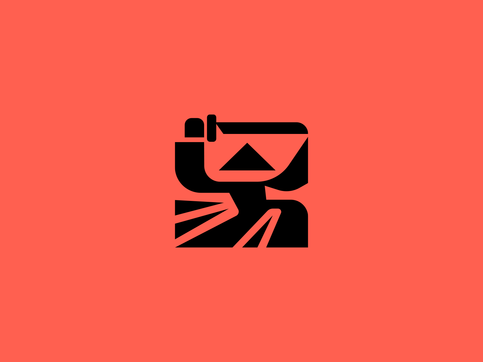 Ronin logo brand brand design brand designer branddesign branddesigner branding branding design branding designer fintech logo graphic design logo logo design logo designer logodesign logodesigner logotype ronin saas logo samurai startup logo