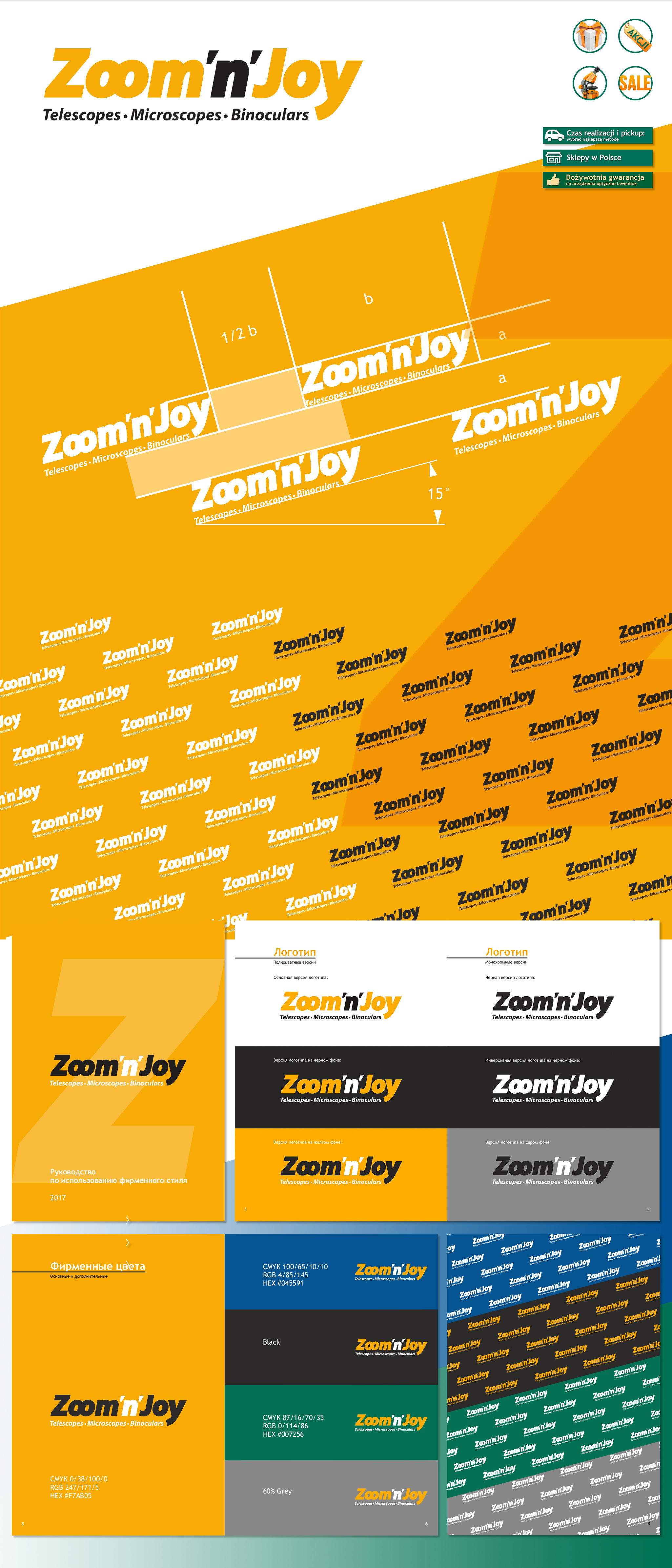 Some old projects in 2013-2017 branding guidelines logo