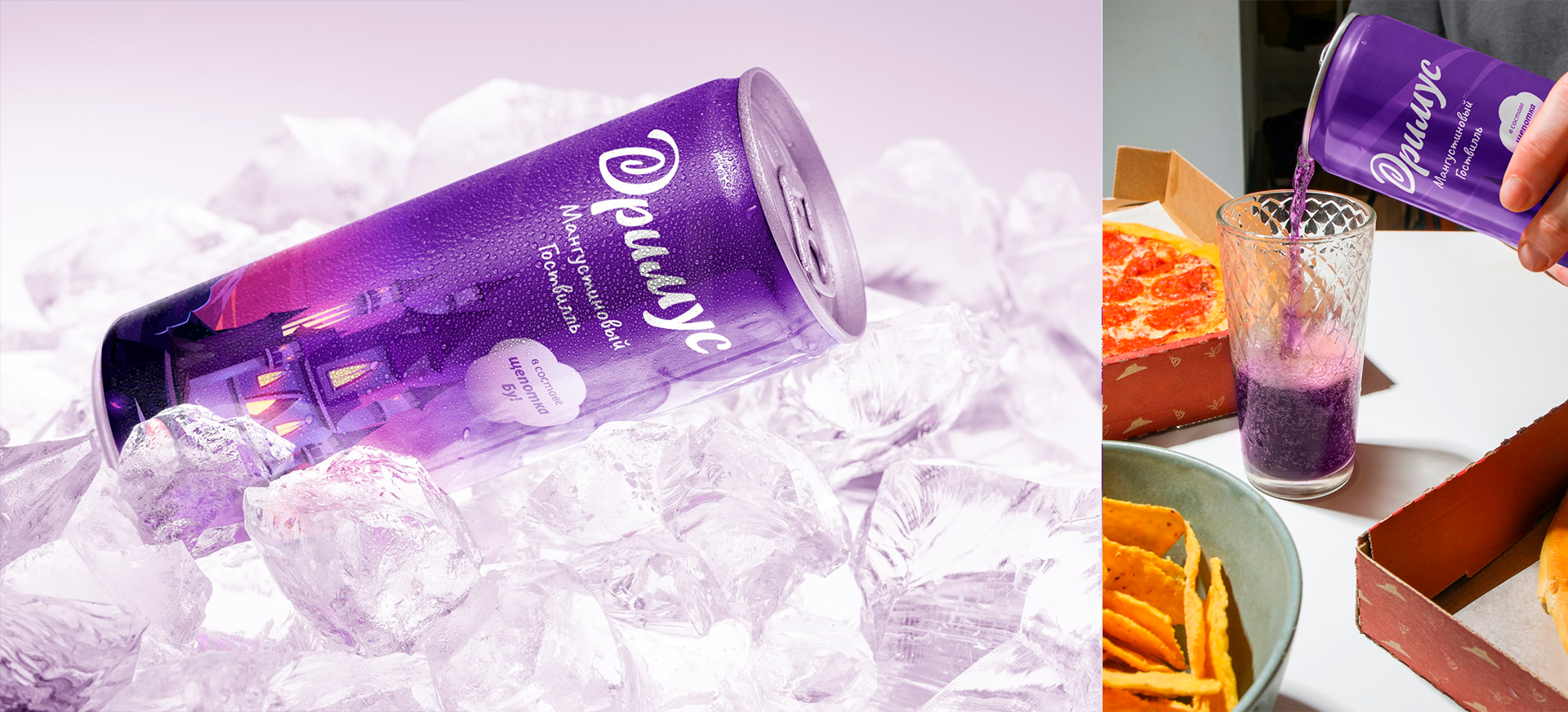 Dreamus design graphic design illustration lemonades logo ve vector