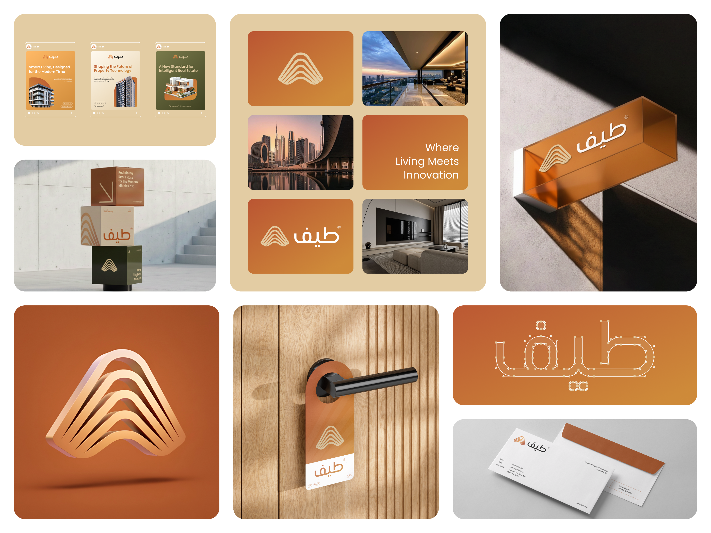 Example of Startup Brand Identity Design
